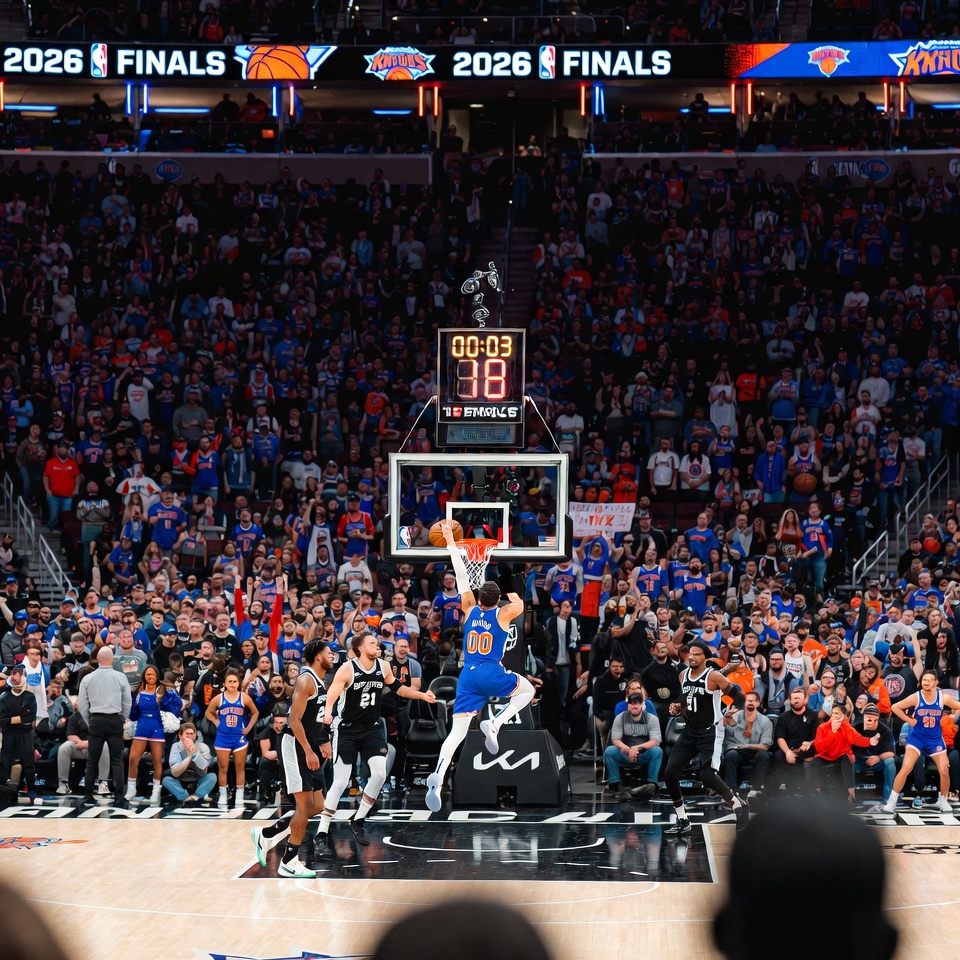 2026 NBA Finals Knicks vs Spurs